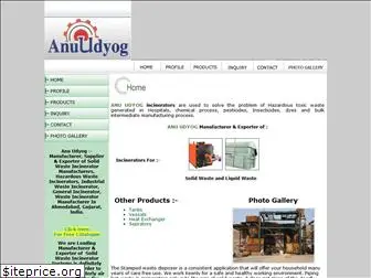 anuudyog.com