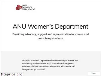 anuwomensdepartment.org