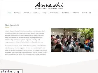anveshi.org.in