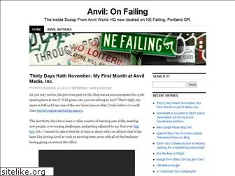 anvilmediaportland.wordpress.com