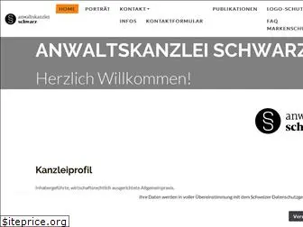 anwaltskanzlei-schwarz.ch