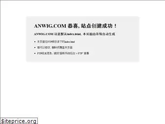 anwig.com