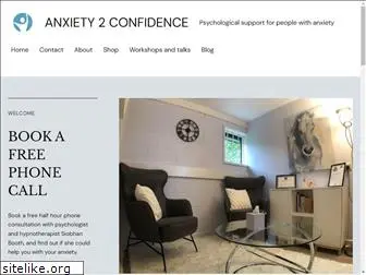 anxiety2confidence.com