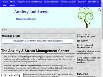 anxietyandstressmanagement.com
