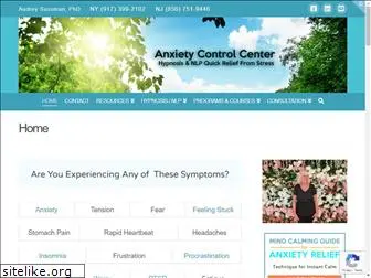 anxietycontrolcenter.com