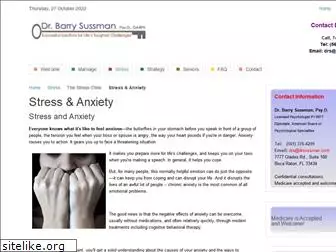anxietysolution.com