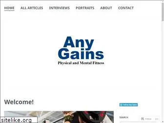 anygains.com