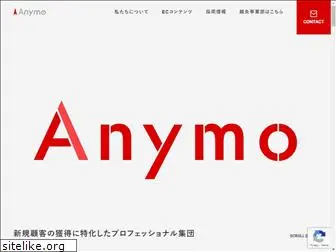 anymo.co.jp