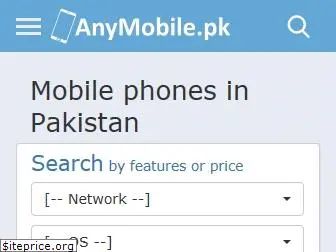 anymobile.pk