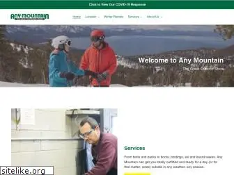 anymountain.net