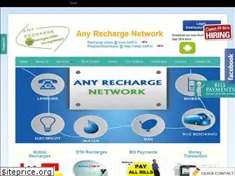 anyrecharge.in