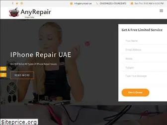 anyrepair.ae