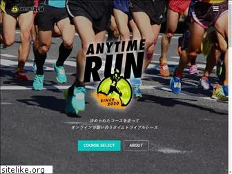 anytime-run.com
