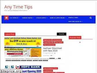 anytimetips.com