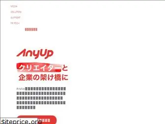 anyup.jp