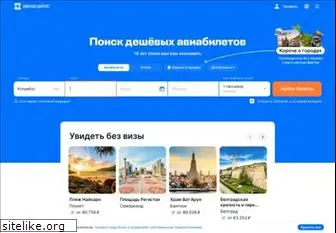 anywaytrip.ru