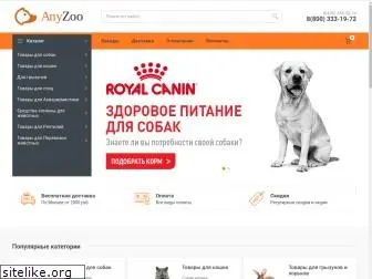 anyzoo.ru