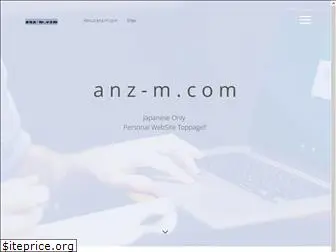 anz-m.com