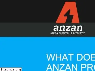 anzan.com