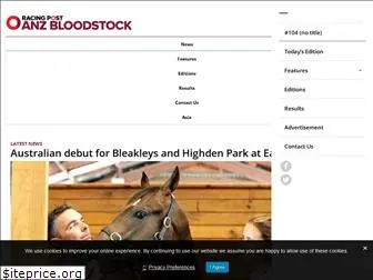 anzbloodstocknews.com