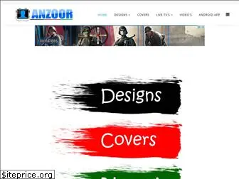 anzoor.com