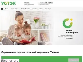 ao-ustek.ru