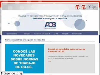 aoberisso.com.ar