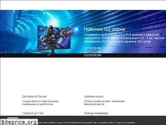 aoc-gaming.ru