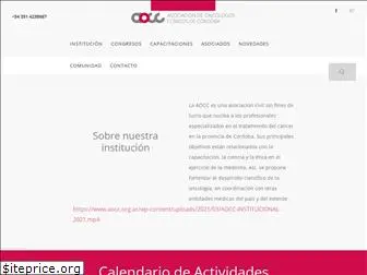 aocc.org.ar