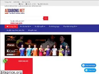 aodabong.net