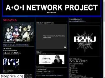 aoi-net.com