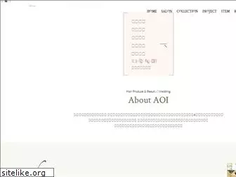 aoiaoi.com