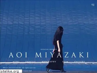 aoimiyazaki.jp