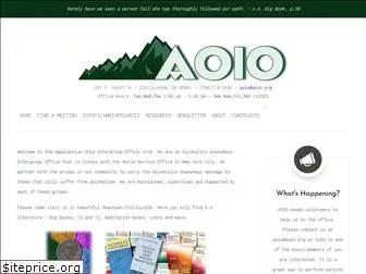 aoio.org