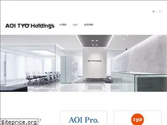 aoityo.com