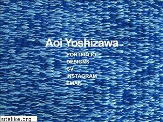 aoiyoshizawa.com