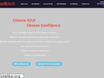 aoji.com.au