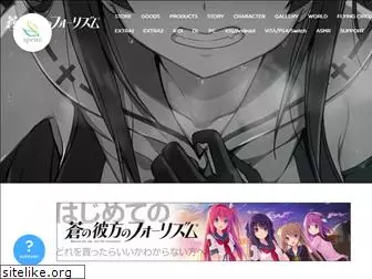 aokana.net