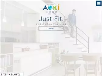 aoki-js.com