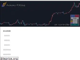 aokoko-fx.com