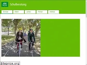 aokplus-schulberatung.de