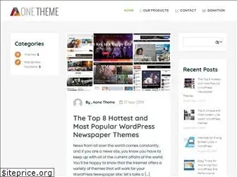 aonetheme.com