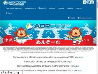 www.aopcoop.com.pe
