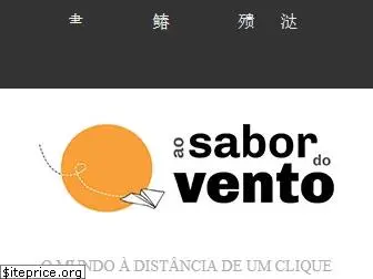 aosabordovento.com