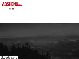 aosheng.com.cn