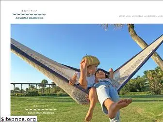 aoshimahammock.com