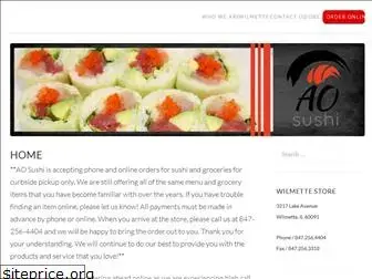 aosushi.com