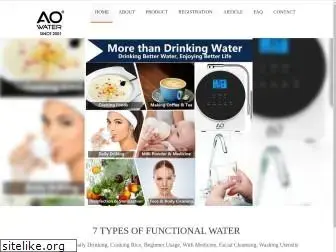 aowater.com.my