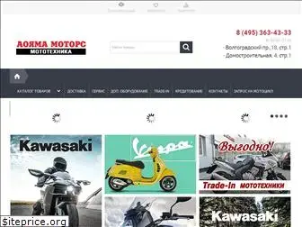 aoyama-moto.ru