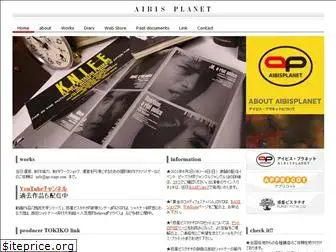 ap-stage.com